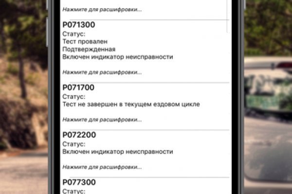 Кракен тор krakendark krakendark link