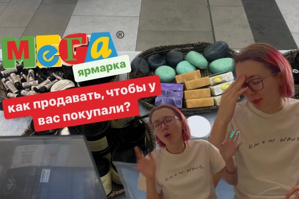 Кракен даркнет зеркало пв