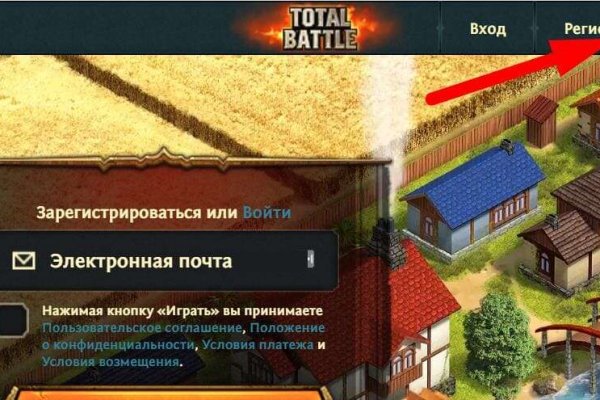 Ссылка на кракен kr2web in