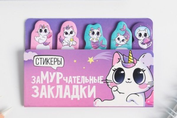 Кракен макет даркнет только через тор