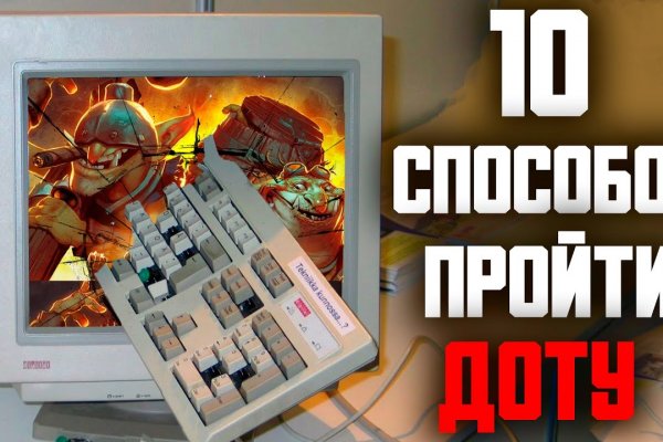Кракен аватарка маркетплейс