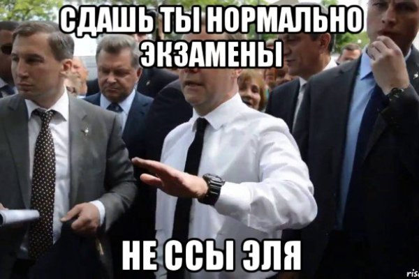 Кракен лого маркетплейс