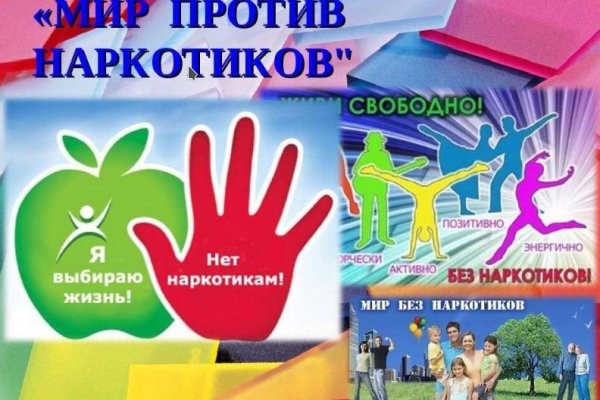 Рабочие ссылки на кракен 2025