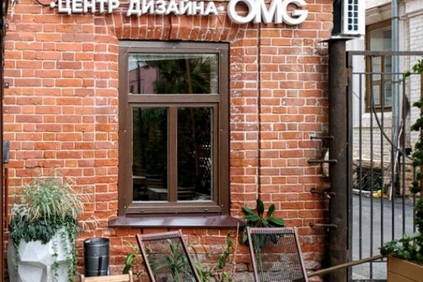 Сайты по продаже наркотиков