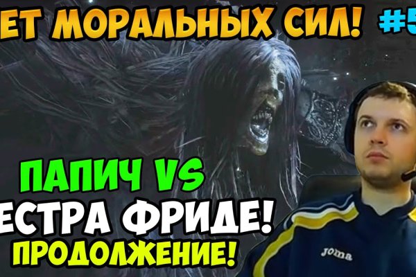 Как зайти на кракен в торе
