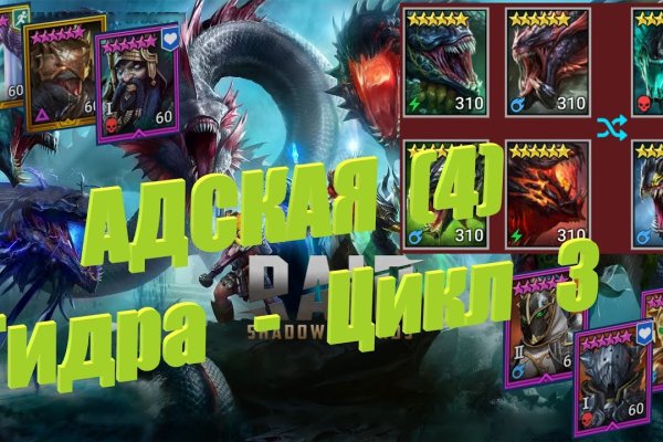 Kraken 17 at