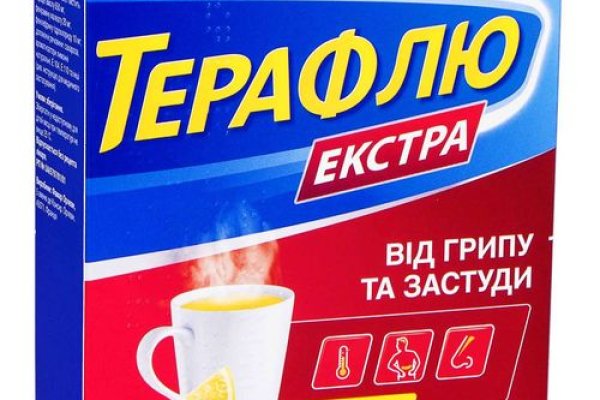 Кракен найдется все