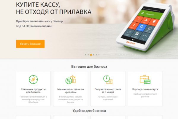 Kra33.at