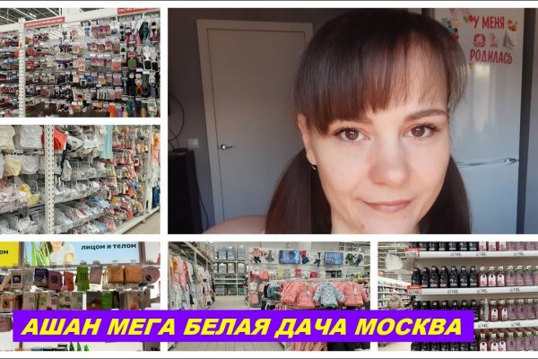 Кракен аватарка маркетплейс